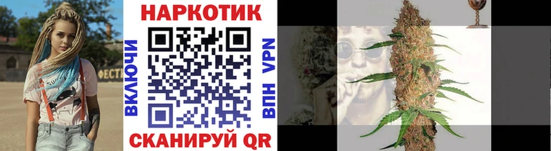 Купить наркотик аптеки Краснотурьинск КОКАИН  Канабис  ТГК  Alpha PVP  ГАШИШ  Мефедрон 