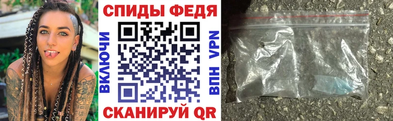 Амфетамин 97% Краснотурьинск