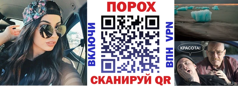 АМФ VHQ  цены наркотик  Краснотурьинск 