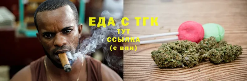 Cannafood конопля  Краснотурьинск 