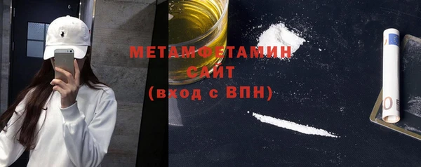 соль курить ск Переславль-Залесский