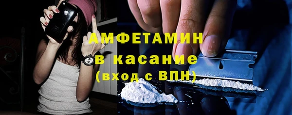 винт Остров
