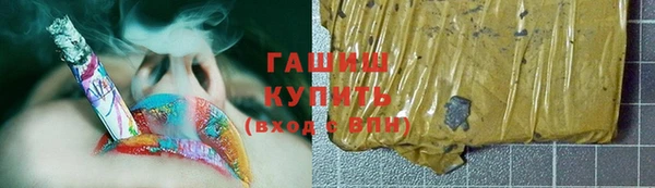 мет Пестово