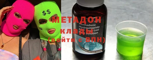 мет Пестово