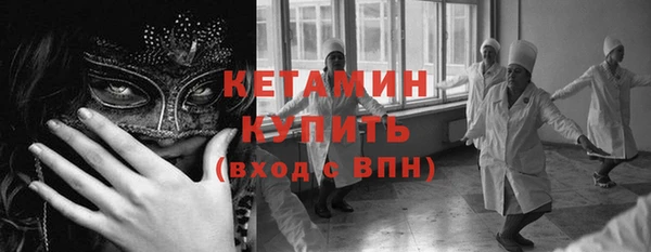 соль курить ск Переславль-Залесский