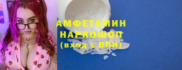 кокаин перу Пересвет