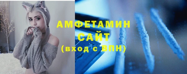 кокаин перу Пересвет