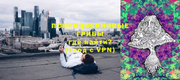 кокаин перу Пересвет