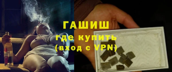 кокаин перу Пересвет
