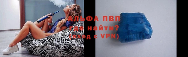 мет Пестово