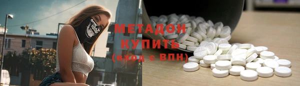 кокаин перу Пересвет