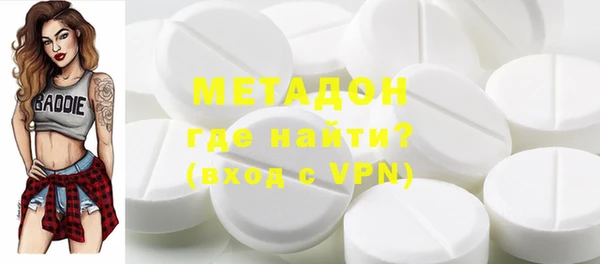 соль курить ск Переславль-Залесский