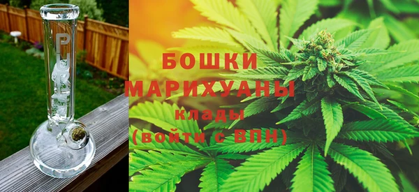кокаин перу Пересвет