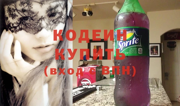 кокаин перу Пересвет