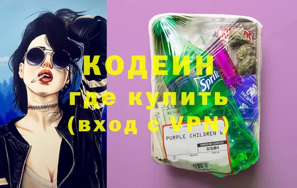 мет Пестово