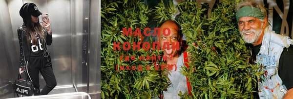 кокаин перу Пересвет