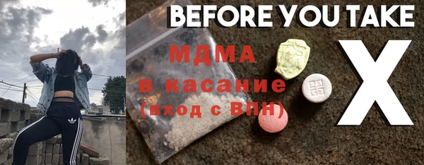 мет Пестово
