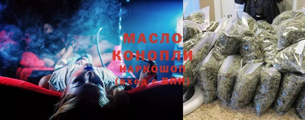 кокаин перу Пересвет