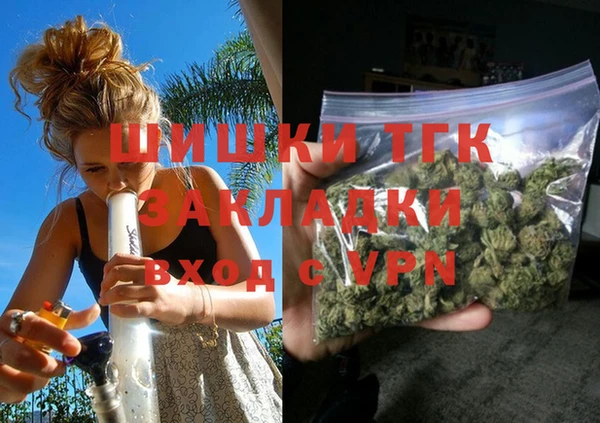 кокс Ладушкин