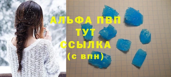 кокаин перу Пересвет