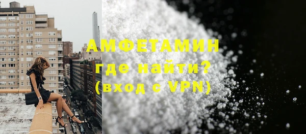 мет Пестово