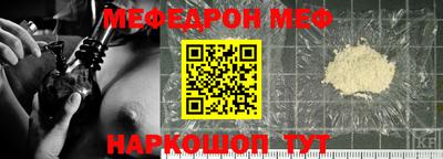 гидропоника Берёзовский