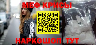 гидропоника Берёзовский