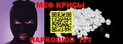 гидропоника Берёзовский