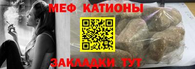 MDMA Premium VHQ Бийск