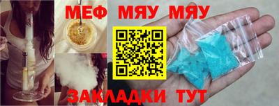 гидропоника Берёзовский