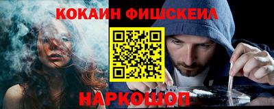 ALPHA-PVP Изобильный