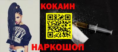 а пвп мука Ирбит