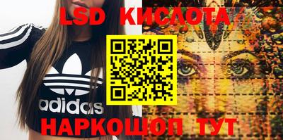 хмурый Беслан