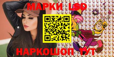 гидропоника Берёзовский