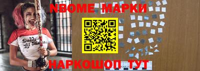 MDMA Premium VHQ Бийск