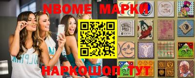 ALPHA-PVP Изобильный
