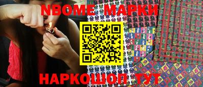 ALPHA-PVP Изобильный