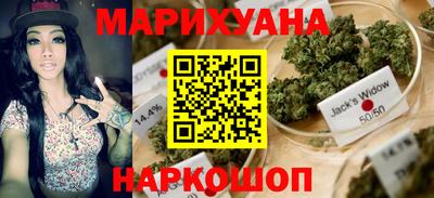 а пвп мука Ирбит