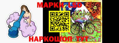 ALPHA-PVP Изобильный