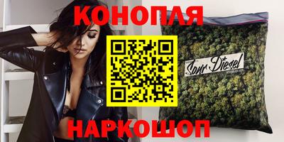 гидропоника Берёзовский