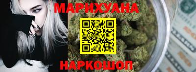 а пвп мука Ирбит