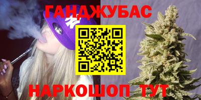 ALPHA-PVP Изобильный