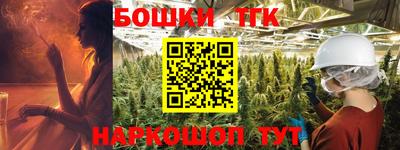 ALPHA-PVP Изобильный