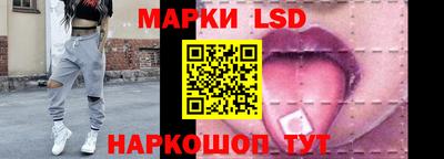 а пвп мука Ирбит