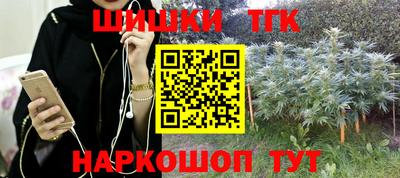 а пвп мука Ирбит