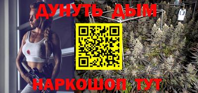 хмурый Беслан