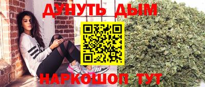 MDMA Premium VHQ Бийск