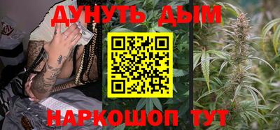 MDMA Premium VHQ Бийск