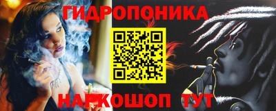 а пвп мука Ирбит