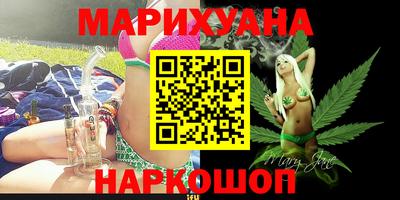 бутик Ипатово